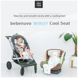 _bebenuvo_ Windy Stroller air flow Seat